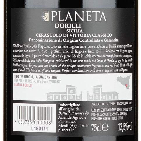 Cerasuolo di Vittoria Classico DOCG "Dorilli" 2023 - Planeta