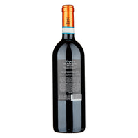 Valpolicella Ripasso Classico Superiore DOC 2024 - Speri