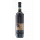 Amarone della Valpolicella Classico DOCG 2018 - Tommaso Bussola