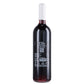Salento Primitivo IGP "Elfo" 2025 - Apollonio
