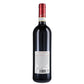Castel del Monte Riserva DOCG "Vigna Pedale" 2019 - Torrevento  