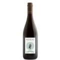 Pays d’Oc Rouge "Marius" 2025 - M. Chapoutier (tappo a vite)