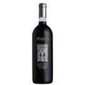 Valpolicella Classico Superiore DOC "Sant’Urbano" 2022 - Speri