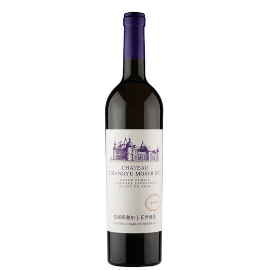Cabernet Sauvignon "Moser Family Cabernet Sauvignon Blanc de Noir" 2021 - Chateau Changyu Moser XV