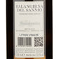 Falanghina del Sannio DOC 2022 - Mastroberardino
