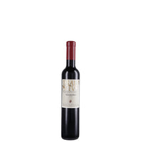 Alto Adige Moscato Rosa "Praepositus" 2023 - Abbazia di Novacella (0.375l)