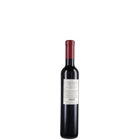 Alto Adige Moscato Rosa "Praepositus" 2022 - Abbazia di Novacella (0.375l)