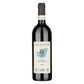 Valtellina Superiore Sassella DOCG "Stella Retica" 2022 - Arpepe