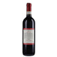 Valtellina Superiore DOCG "Grumello" 2017 - Gianatti