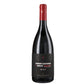 Toscana Rosso Cabernet Sauvignon e Merlot IGT "B.S.T." 2023 - Ambrogio e Giovanni Folonari