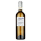Marche Passerina IGT "Corolla" 2023 - Poderi San Lazzaro