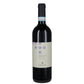 ilia Merlot DOC "Rupenera" 2024 - Mandrarossa
