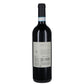 ilia Merlot DOC "Rupenera" 2023 - Mandrarossa