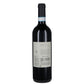 Sicilia Merlot DOC "Rupenera" 2025 - Mandrarossa