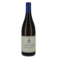 Barbagia Rosato IGT 2024 - VikeVike