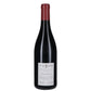 Bourgogne Rouge 2020 - Domaine Julien Gerard & Fils