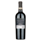 Salice Salentino Rosso Riserva DOP "Selvarossa" 2020 - Due Palme