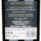 Salice Salentino Rosso Riserva DOP "Selvarossa" 2021 - Due Palme
