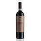 Amarone della Valpolicella Classico DOC 2014 - Secondo Marco