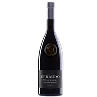 Val di Neto Rosato "Grayasusi Etichetta Argento" 2025 - Ceraudo