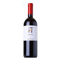 Langhe Rosso DOC "Arte" 2023 - Domenico Clerico