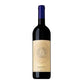 Isola dei Nuraghi Rosso IGT "Barrua" 2020 - Agricola Punica
