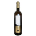 Terre Siciliane Bianco IGT “Biancammare” 2024 - Barraco