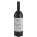 Beneventano Aglianico IGT “Vigneti di Bruma” 2024 - Fattoria La Rivolta