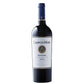 Bolgheri Rosso DOC 2024 - Campo al Mare