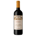 Toscana Rosso IGT "Tenuta Frescobaldi di Castiglioni" 2023 - Frescobaldi