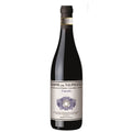 Amarone della Valpolicella DOCG “Cavolo” 2020 - Brigaldara