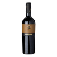 Aglianico del Vulture DOCG “Don Anselmo” 2017 - Paternoster