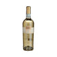 Falerno del Massico Bianco DOP 2025 - Villa Matilde