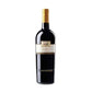 Falerno del Massico Rosso DOP 2019 - Villa Matilde