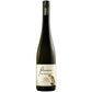 Alto Adige Valle Venosta Gewürztraminer DOC 2022 - Falkenstein (tappo a vite)