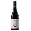 Alto Adige Schiava DOC "Fass Nr. 9" 2025 - Girlan
