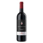 Chianti Classico DOCG "Fonterutoli" 2023 - Mazzei, Castello di Fonterutoli