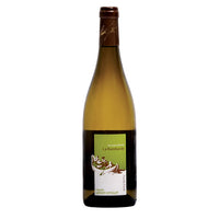 Pouilly Fumé "La Rambarde" 2023 - Domaine Landrat-Guyollot