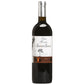 Vino Rosso "Gaio Gaio" - Calabretta