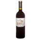 Rosso Conero IGT "La Gattara" 2018 - Fattoria San Lorenzo