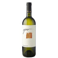 Greco IGT 2024 - Pietracupa
