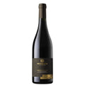 Alto Adige Lagrein Riserva DOC “Griesfeld” 2022 - Pfitscher