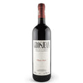 Valle d'Aosta Pinot Noir DOC 2024 - Grosjean