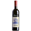 Sicilia Rosso IGT "Neromaccarj" 2019 - Gulfi
