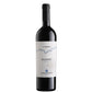 Bolgheri Rosso DOC “Il Seggio” 2022 - Poggio al Tesoro, Marilisa Allegrini