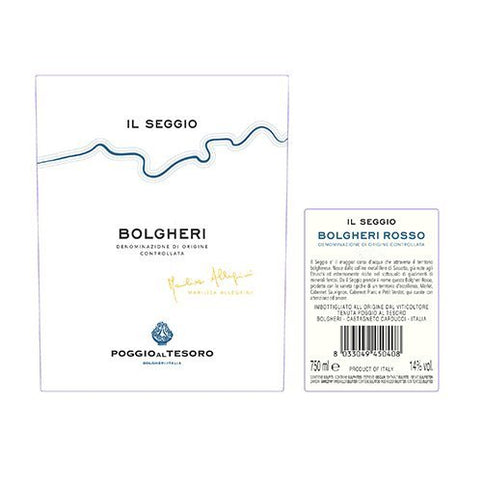 Bolgheri Rosso DOC “Il Seggio” 2022 - Poggio al Tesoro, Marilisa Allegrini