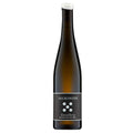 Deidesheim Kieselberg Wurzelecht Riesling 2022 - Weingut Seckinger