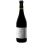 Montepulciano d'Abruzzo DOC 2022 - Fattoria La Valentina