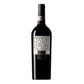 Taurasi Riserva DOCG "Piano di Montevergine" 2017 - Feudi di San Gregorio