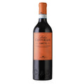 Montepulciano d'Abruzzo DOC "Cadetto" 2023 - Castorani